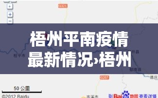 房卡全攻略“微信怎么开斗牛房间链接	”详细房卡教程