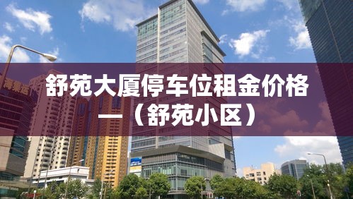 一分钟实测分享“微信怎么炸 金花自建房间步骤”详细房卡怎么购买教程