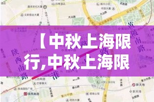 永胜县新增多少个疫情›永胜县最近新闻
