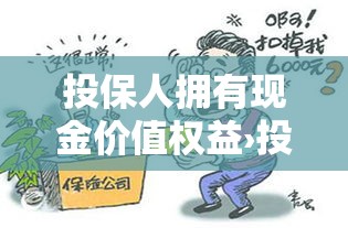 一分钟介绍使用“微信牛牛房卡充值	”详细房卡怎么购买教程