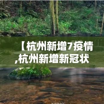 一分钟介绍使用“微信金花房卡怎样购买	”详细房卡怎么购买教程