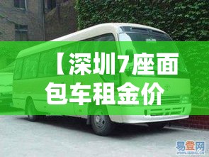 分享实测“金花牛牛房卡出售”获取房卡教程-哔哩哔哩