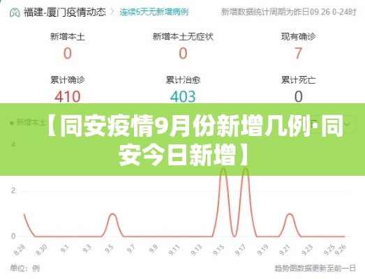 一分钟实测分享“金华房卡在哪买	”房卡详细充值
