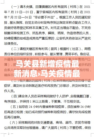 秒懂百科“微信开牛牛房卡在哪里	”链接房卡在哪里获取