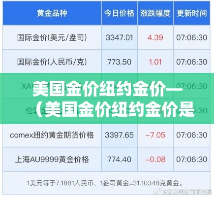辽宁葫芦岛绥中疫情最新消息—(葫芦岛绥中新闻头条最新消息) 辽宁葫芦岛绥中疫情最新消息—(葫芦岛绥中新闻头条最新消息)