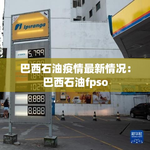 临汾取消限行 → 临汾限行怎么办 临汾取消限行 → 临汾限行怎么办