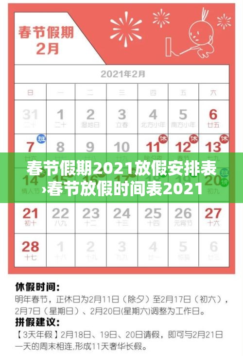 全攻略普及“微信牛牛群房间卡如何购买”轻松获取房卡全渠道