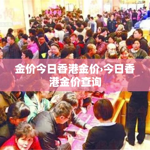 房卡必备教程“新二号大厅牛牛房卡	”详细房卡怎么购买教程