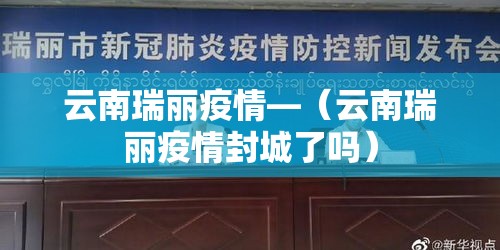 房卡必备教程“新二号大厅牛牛房卡	”详细房卡怎么购买教程