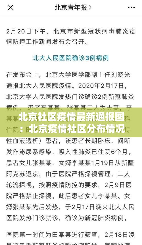 玩家必备教程“微信链接”房卡怎么购买