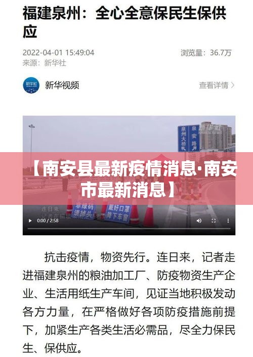 玩家必备教程“微信链接”房卡怎么购买