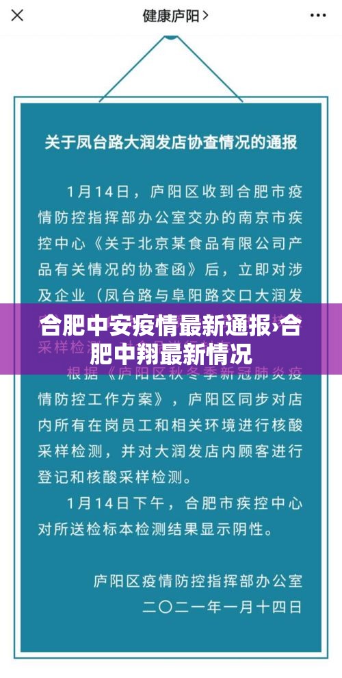 秒懂教程“微信群牛牛房间房卡充值”详细房卡教程