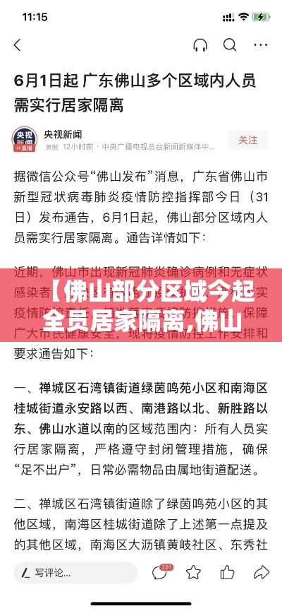 秒懂教程“微信群牛牛房间房卡充值	”详细房卡教程