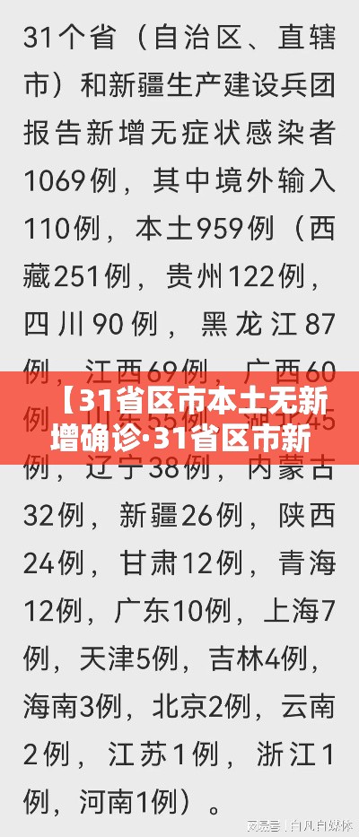 全攻略普及“卡贝大厅在哪买房卡”详细房卡怎么购买教程