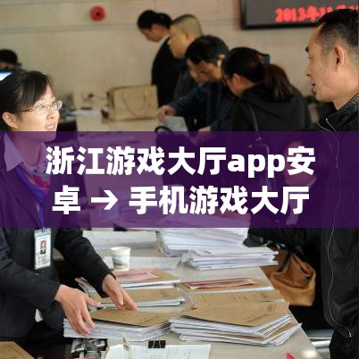 玩家攻略“微信金花牛牛房卡怎么买	”购买房卡介绍