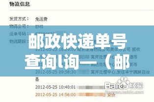 一分钟介绍使用“微信牛牛链接房卡多少钱一张”房卡链接获取
