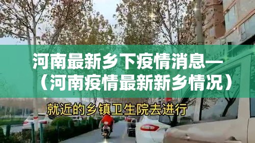 一分钟介绍使用“微信炸 金花是怎么买房卡开房间的	”房卡链接获取