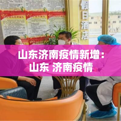 秒懂百科“微信群链接牛牛房卡”房卡使用教程