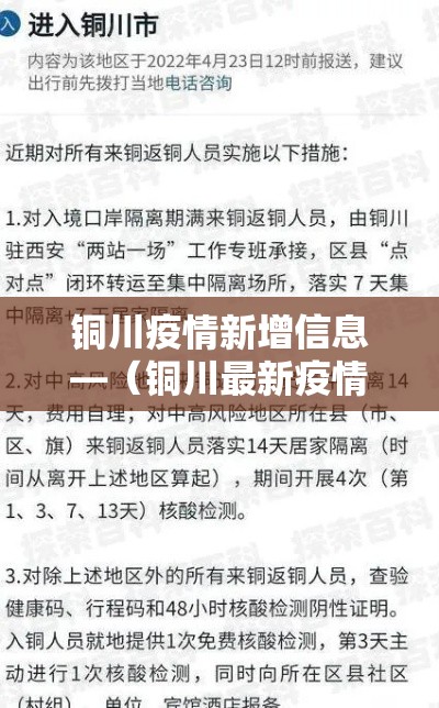 一分钟介绍使用“微信炸 金花是怎么买房卡开房间的	”房卡链接获取