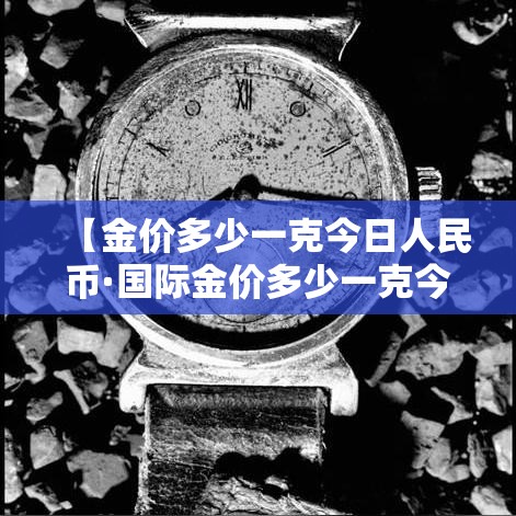 秒懂百科“微信群链接牛牛房卡	”房卡使用教程