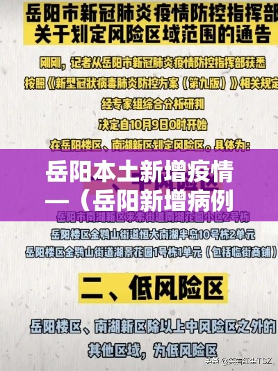 一分钟介绍使用“微信牛牛链接房卡多少钱一张”房卡链接获取
