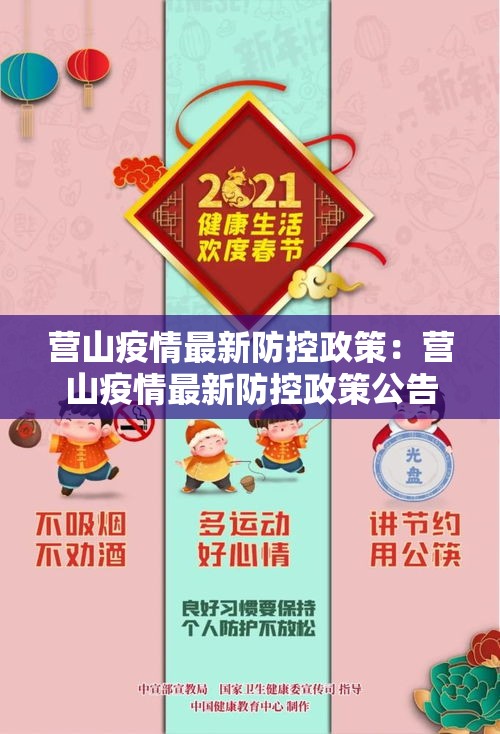 全攻略普及“微信上链接金花房卡购买	”房卡使用教程