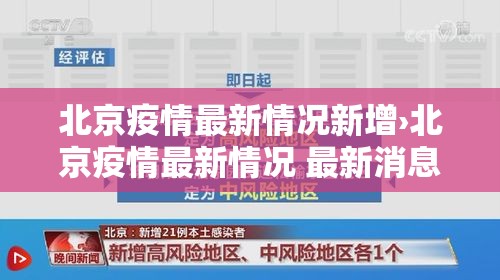 全攻略普及“微信上链接金花房卡购买”房卡使用教程