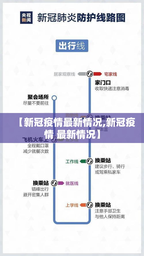 一分钟了解“微信炸 金花在哪充值	”详细房卡教程