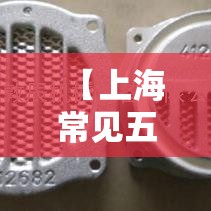 一分钟实测分享“红包斗牛控制尾数开挂	”房卡获取方式