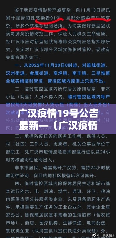 给大家讲解“微信牛牛链接版 有房卡	”详细房卡怎么购买教程