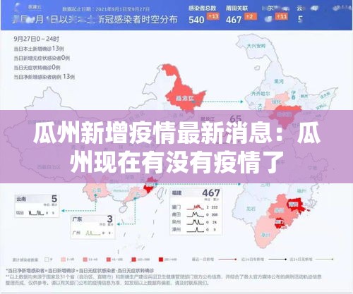 一分钟实测分享“在哪里买炸 金花房卡便宜又好玩”购买房卡介绍