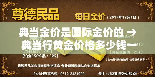 珠晖区疫情新增了吗 → 珠晖区疫情新增了吗最新消息