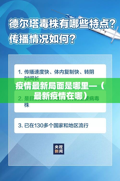 一分钟实测分享“斗牛炸 金花房卡买房卡”详细房卡怎么购买教程