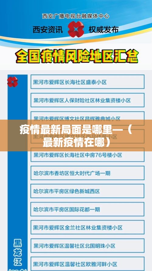 秒懂百科“微信牛牛链接版有房卡”房卡使用教程