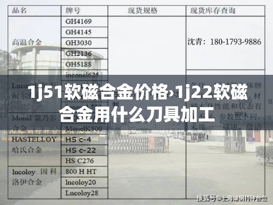 浙江新增本土确诊病例56例—(浙江新增本土确诊病例56例) 浙江新增本土确诊病例56例—(浙江新增本土确诊病例56例)