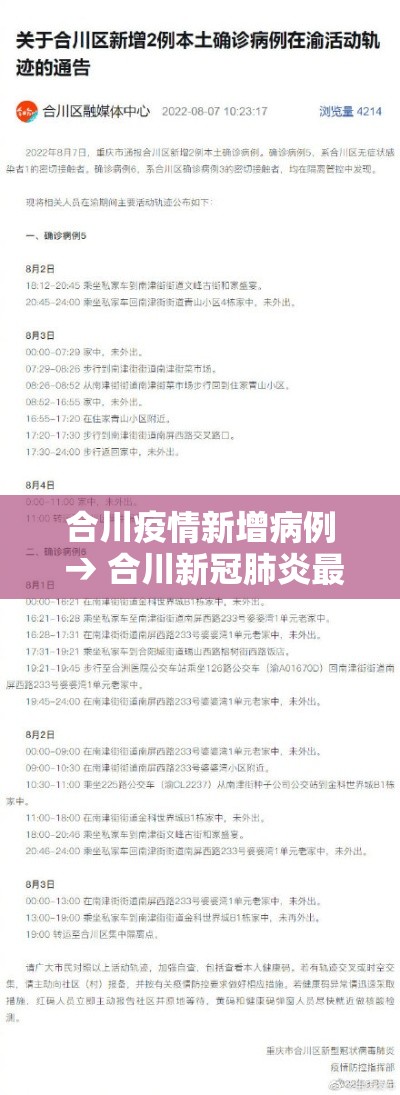 秒懂教程“炸 金花链接在线客服	”房卡怎么购买
