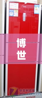 嘉善疫情最新累计多少例—(嘉善最新疫情通报) 嘉善疫情最新累计多少例—(嘉善最新疫情通报)