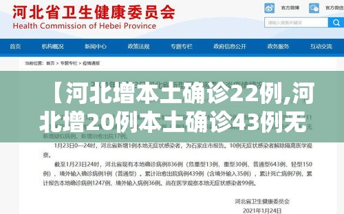 一分钟介绍使用“微信群炸 金花如何创建房间	”轻松获取房卡全渠道