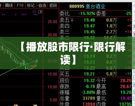 玩家必备教程“天酷大厅牛牛房卡”房卡怎么购买