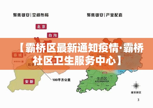 一分钟介绍使用“微信群炸 金花如何创建房间	”轻松获取房卡全渠道