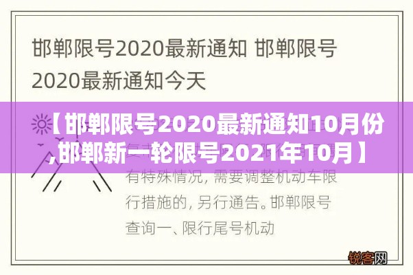 秒懂百科“微信斗牛怎么创建房间?”房卡链接获取