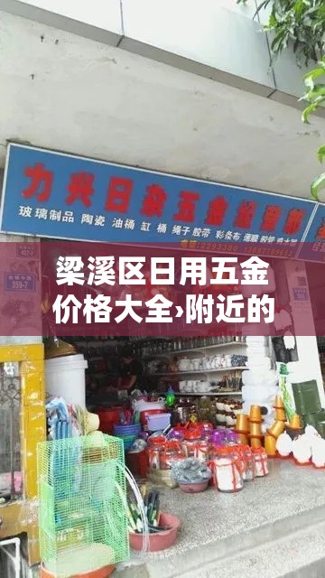 辽宁一确诊病例曾去影楼取照片：辽宁确诊增至5例