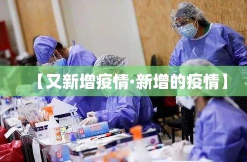 房卡必备教程“微信牛牛怎么自建房间	”详细房卡教程