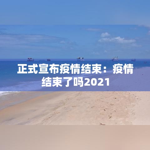 房卡必备教程“微信牛牛怎么自建房间”详细房卡教程