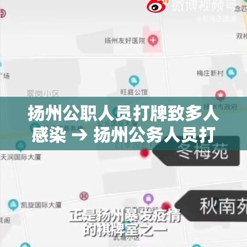 秒懂百科“微信金花链接房卡”详细房卡教程