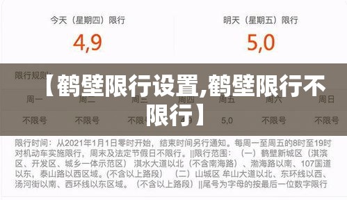 科普一下“微信群斗牛平台房间卡”详细房卡怎么购买教程