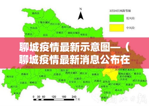 新一轮疫情波及26省:本轮疫情波及12省 新一轮疫情波及26省:本轮疫情波及12省