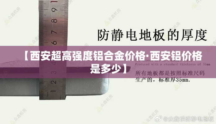 分享实测“微信斗牛房卡大概多少钱一张”房卡链接获取