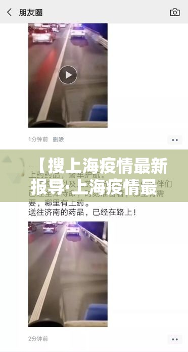 房卡全攻略“新蓝鲸拼三张房间卡”详细房卡教程