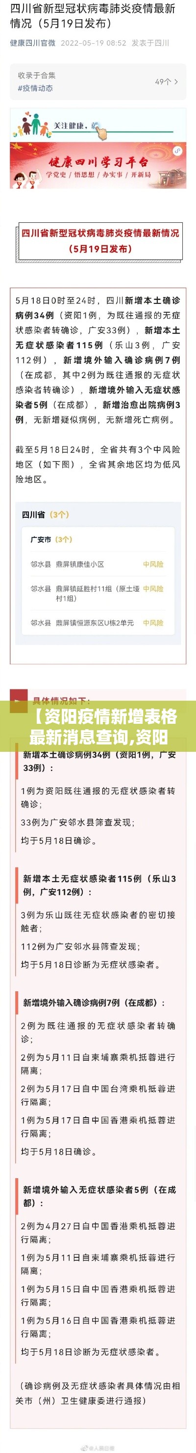 秒懂百科“随意玩大厅在哪里购买房卡	”购买房卡介绍